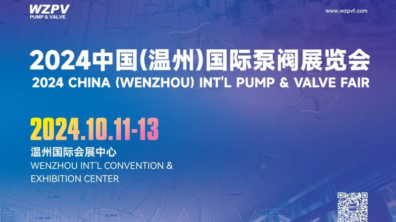污水离心泵选型，你真的懂吗？**