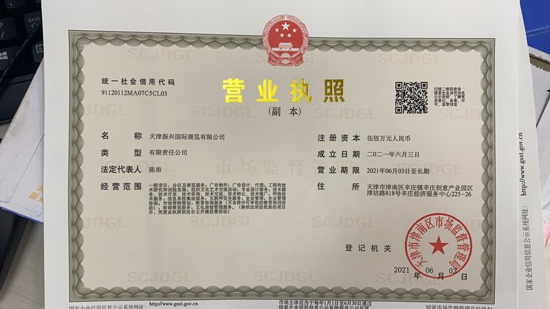 隔膜泵流量压力测试，这些方法你掌握了吗？**