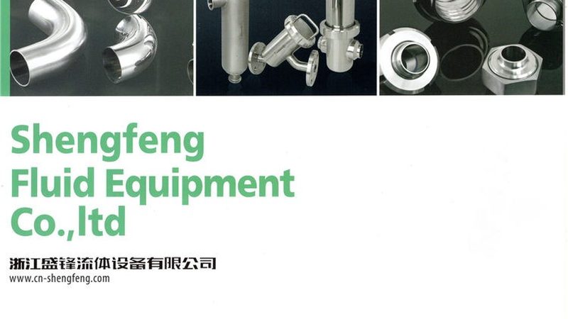 水管件接头型号解析：揭秘不同场景下的选择之道